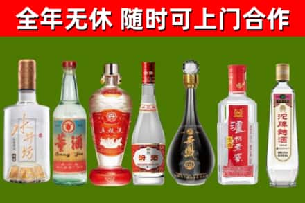 云安回收老酒价格